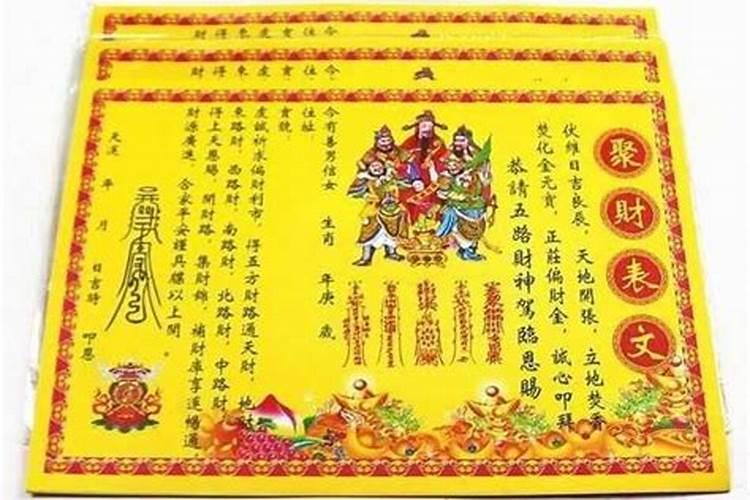 姐姐梦见弟去世预示着什么
