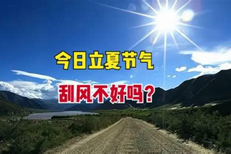 女人梦见情人不理我就走了
