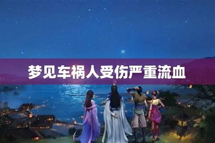 免费查生辰八字查询,怎么查自己的生辰八字