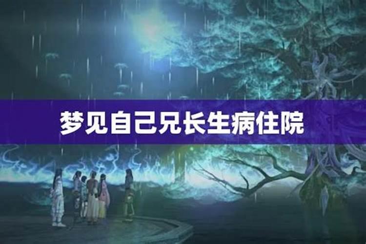 梦见去世的外婆吃东西的预兆