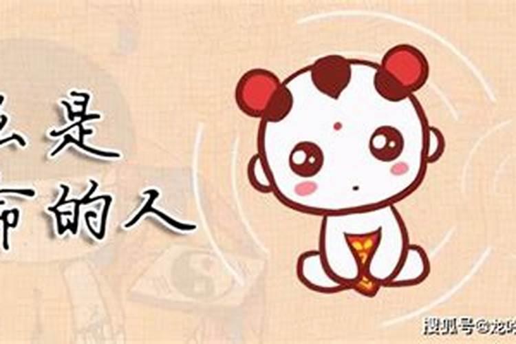 腊八节的时候吃腊八粥有什么寓意