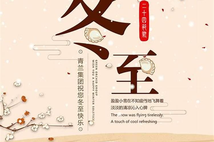 假童子命也是童子命吗 忌讳什么 怎么化解 不化解会怎样