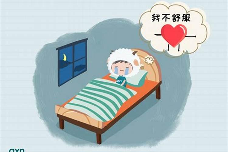 九星命卦的推算,怎么算自己的本命卦？