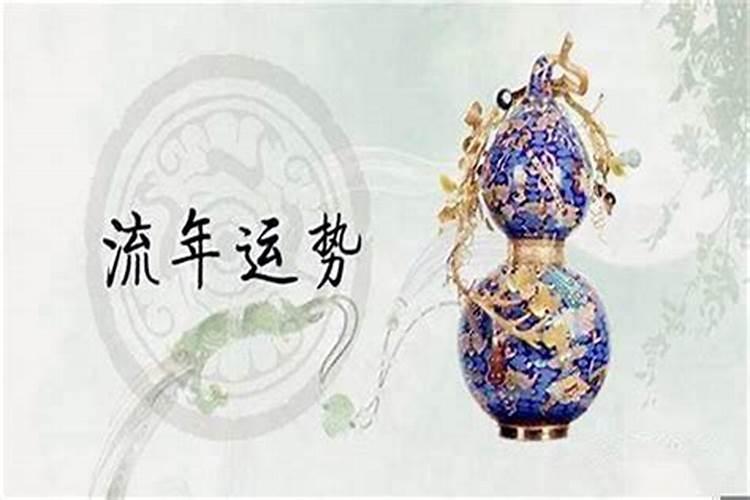 算八字的时候,周岁和虚岁有什么区别呢