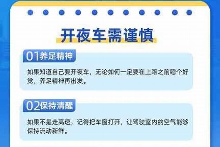 汽车清雪注意事项