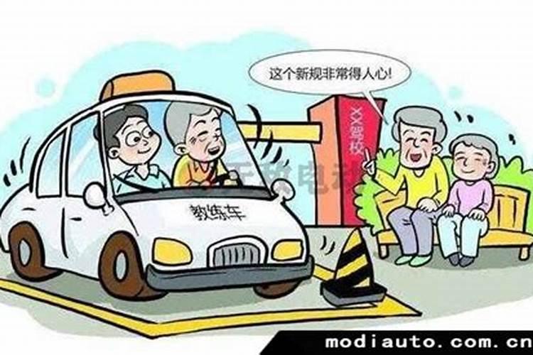 冬至来临,北方将迎数九寒天,我们应当注意什么？
