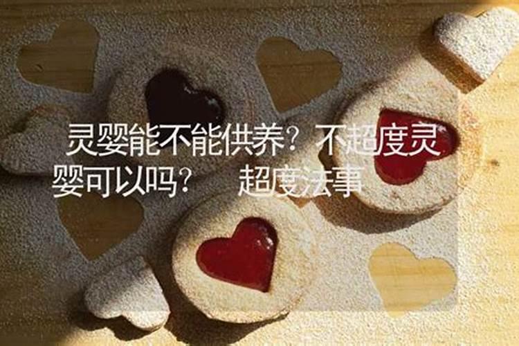 做梦牙掉了好几个,预示着什么？