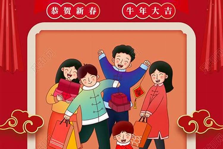 农历四月初四出生好吗？