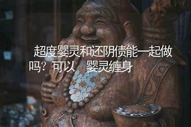 梦见自己更换新换新衣的预兆