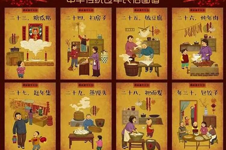 梦见自己和分别多年的前女友在公园里？