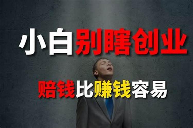 女人梦见蛇是怀孕了吗