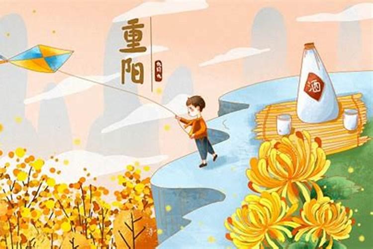 阴历十月是什么月