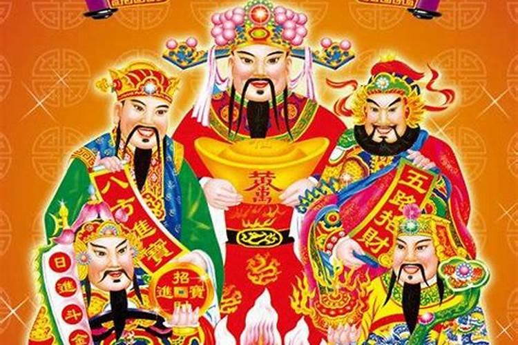 属鼠人2023年吉利和不利方位 属鼠的2023年运势和财运怎么样