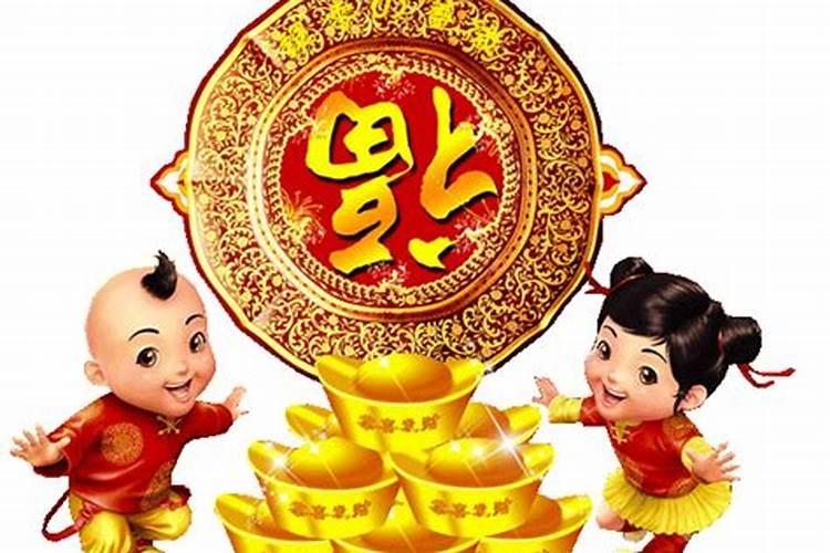 1982年狗和1995年猪的婚姻匹配指数:三颗星