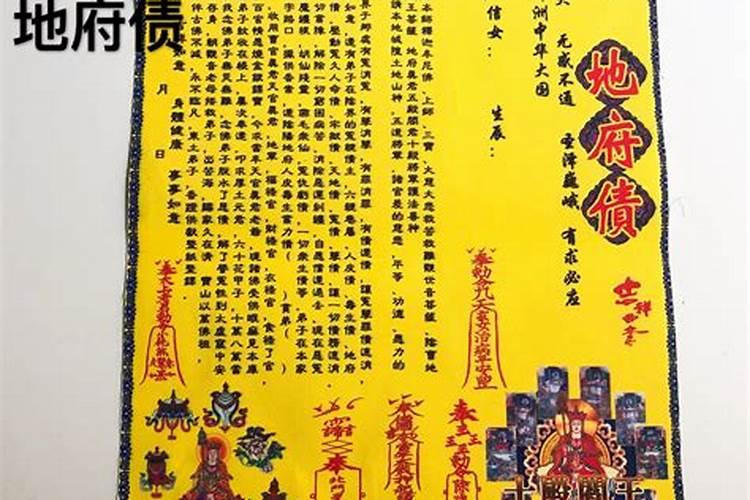 清明节上坟大作文
