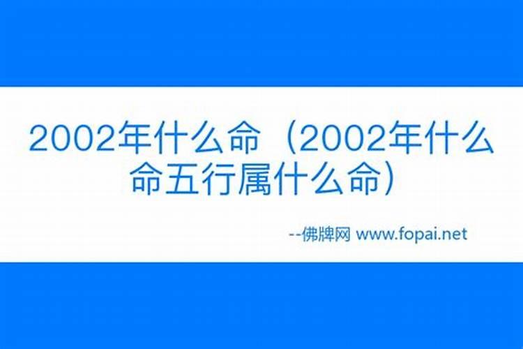 梦见孩子丢了又找到了好不好 梦见孩子丢了又找到了的含义