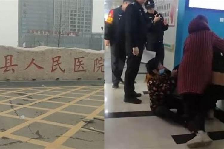 早上四点多出生是什么时辰