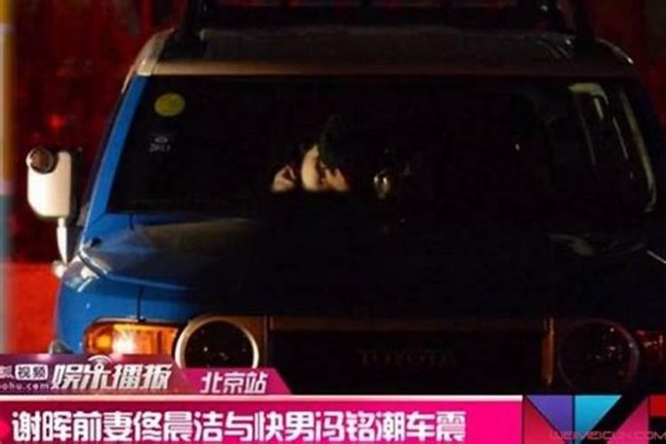 八卦中大运,小运 流年是什么意思