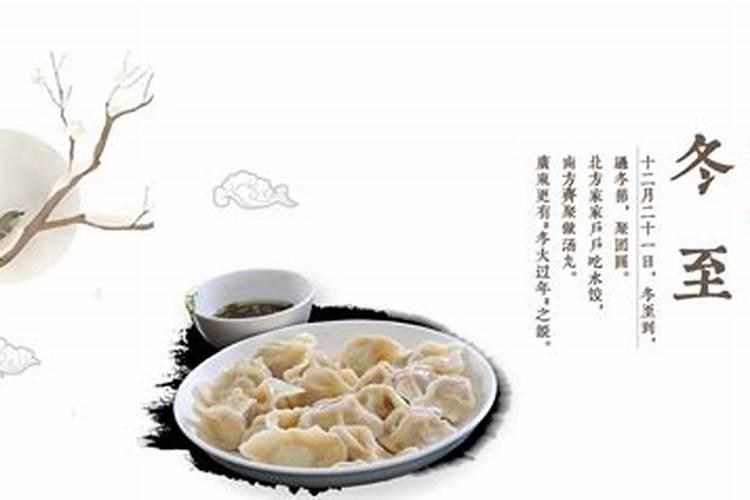 做普佛有什么好处