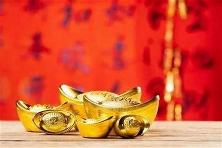 伤官生财运势是什么意思？