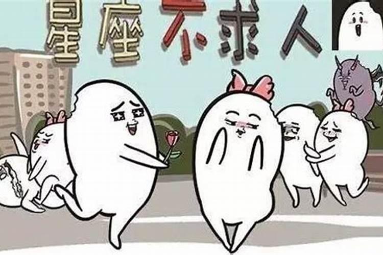 算命不求人 自己算