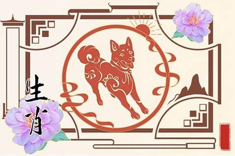 苗族的传统节日是什么？