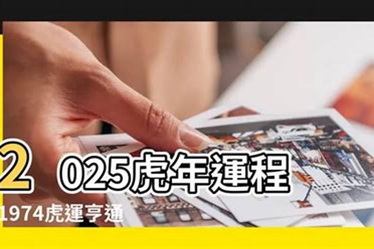 重阳节是鬼节吗 重阳节可以祭祀吗