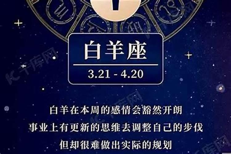 属鼠人2025年运势及每月运势
