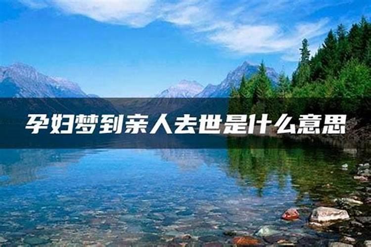 腊月是什么月 腊月是十一月还是十二月
