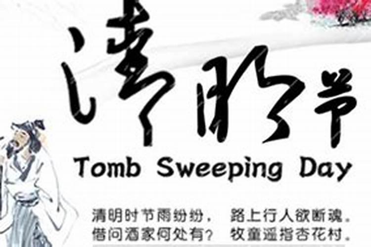 梦到婴儿死了是什么意思