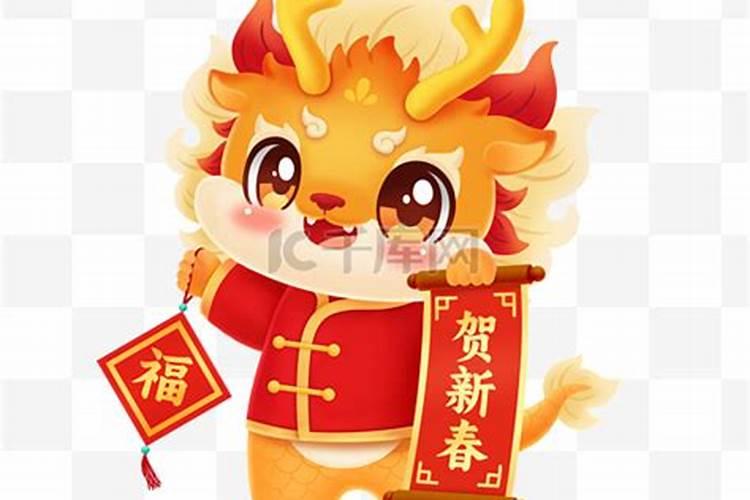 生辰八字的五行