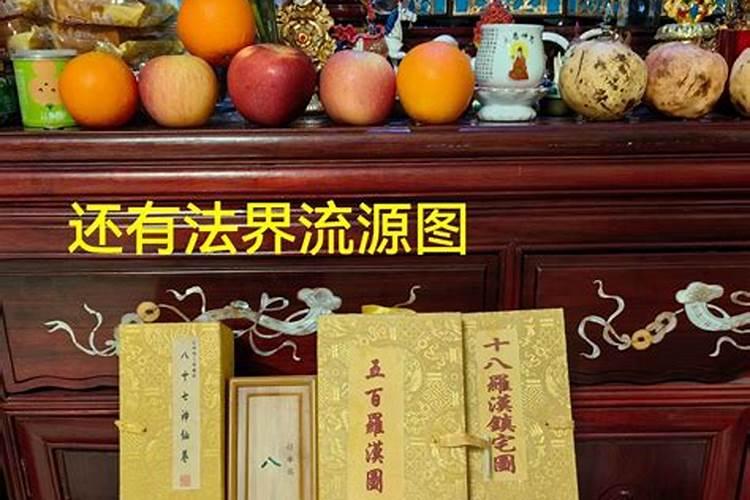 天师钟馗的来历是什么