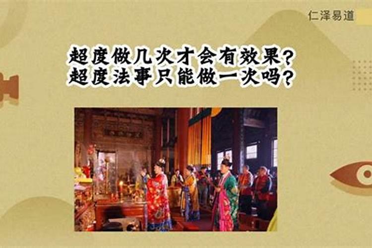 轻松4步教你会算命
