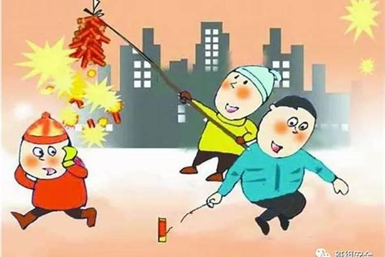 财神节做什么