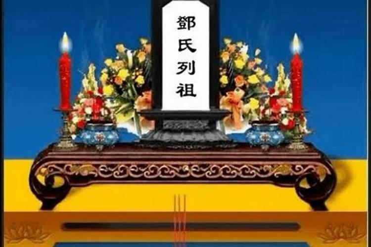 别人说她是本命年是什么意思？