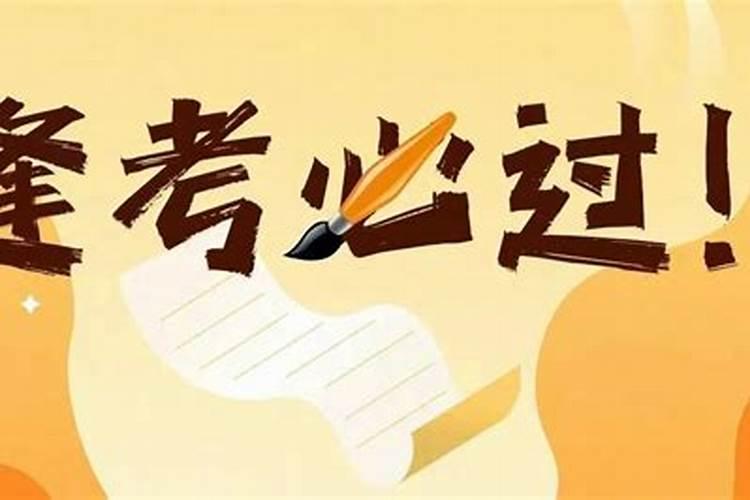梦见分手了的女朋友的预兆