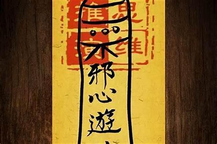 梦见去世很久的外公的预兆