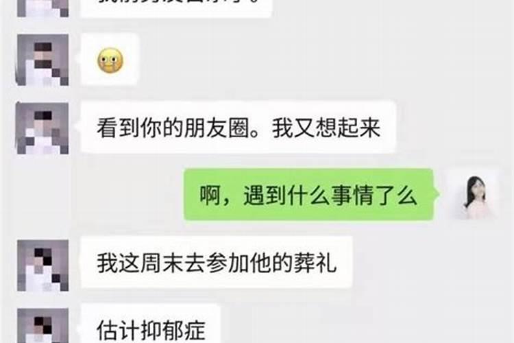七夕节出生的女孩命运好不好 容易劳碌孤苦？