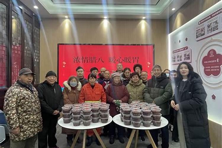 三合局在命理中的意义与分析