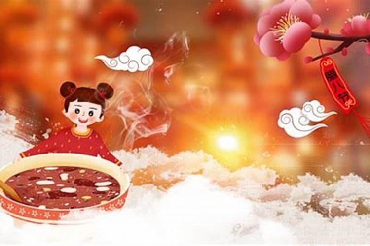 化太岁什么时候化解