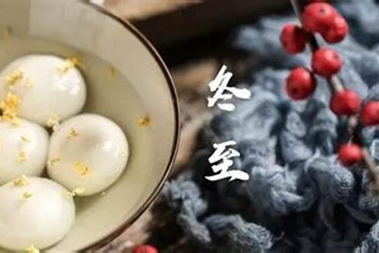 结婚犯太岁是怎么回事