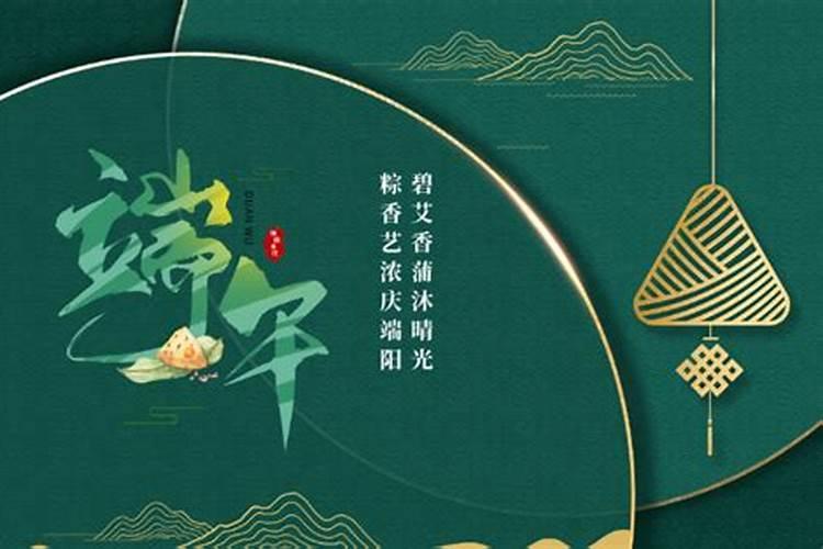 婚姻生辰八字配对,从两人属相看婚姻状况？