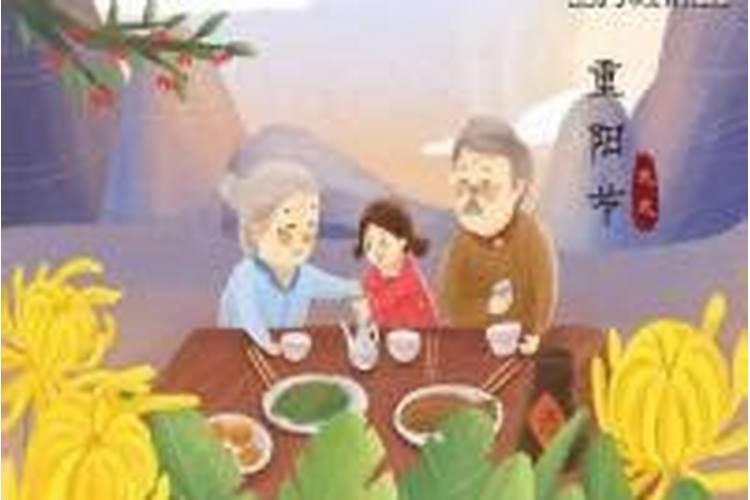 清明节不能问候早上好吗