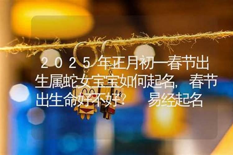 你可知冬至来历,以及冬至风俗和传说是什么？冬至为何吃饺子