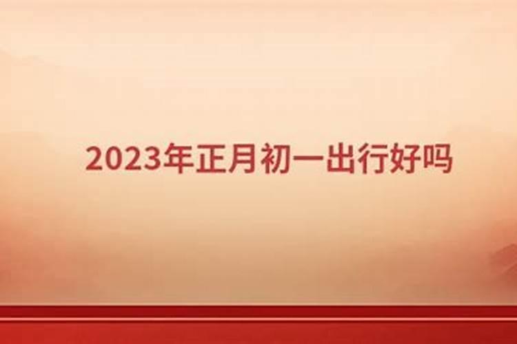梦见别人开豪车是什么预兆