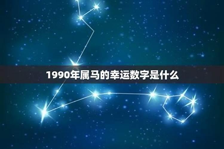 梦见狐仙是什么意思