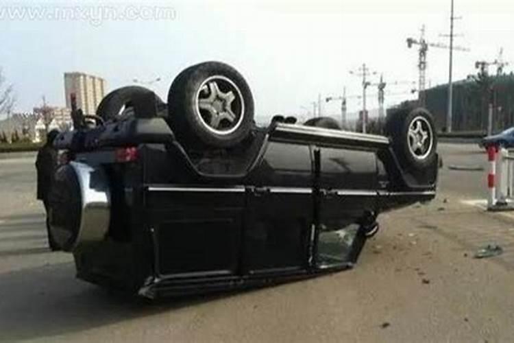 梦见前妻是什么意思
