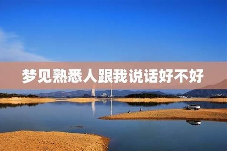 属狗人2025年全年运势