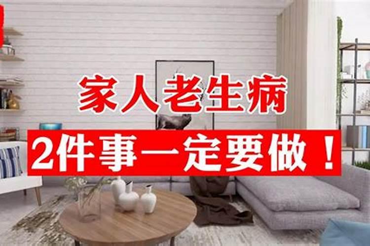 梦见搬家忘带东西的预兆