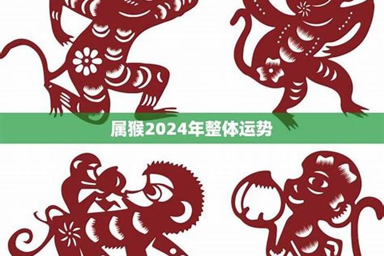 67年属羊男2025年运势及运程